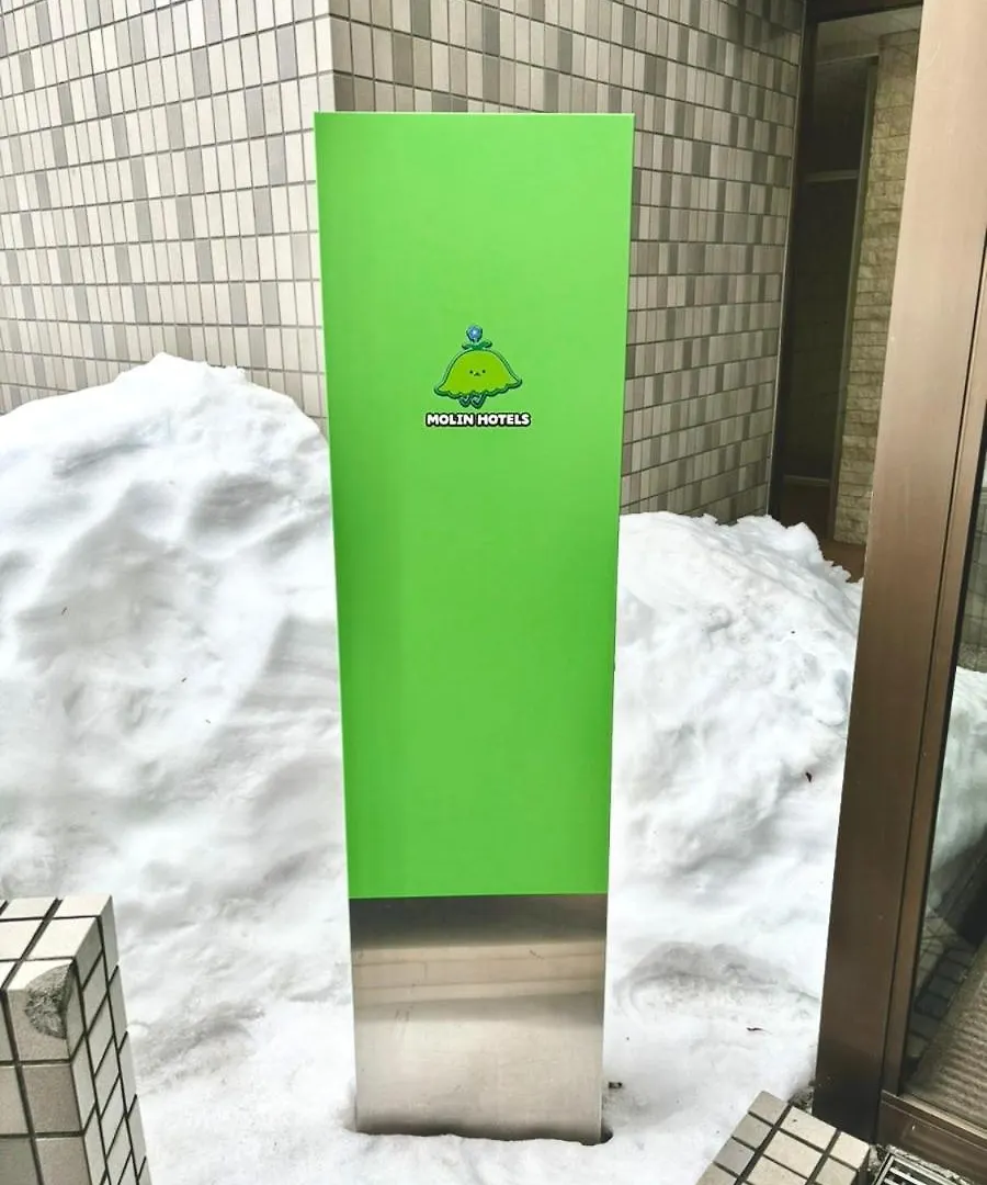 Appartement Molinhotels602 -Sapporo Onsen Story- 1L2Room S-Bed8 8Persons