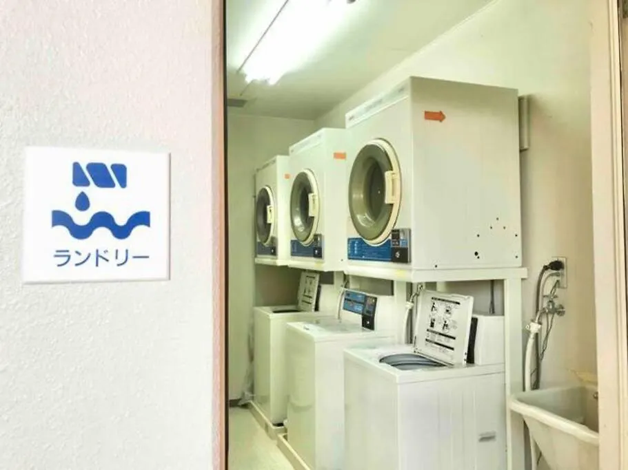 Apartamento Molinhotels602 -Sapporo Onsen Story- 1L2Room S-Bed8 8Persons Japón