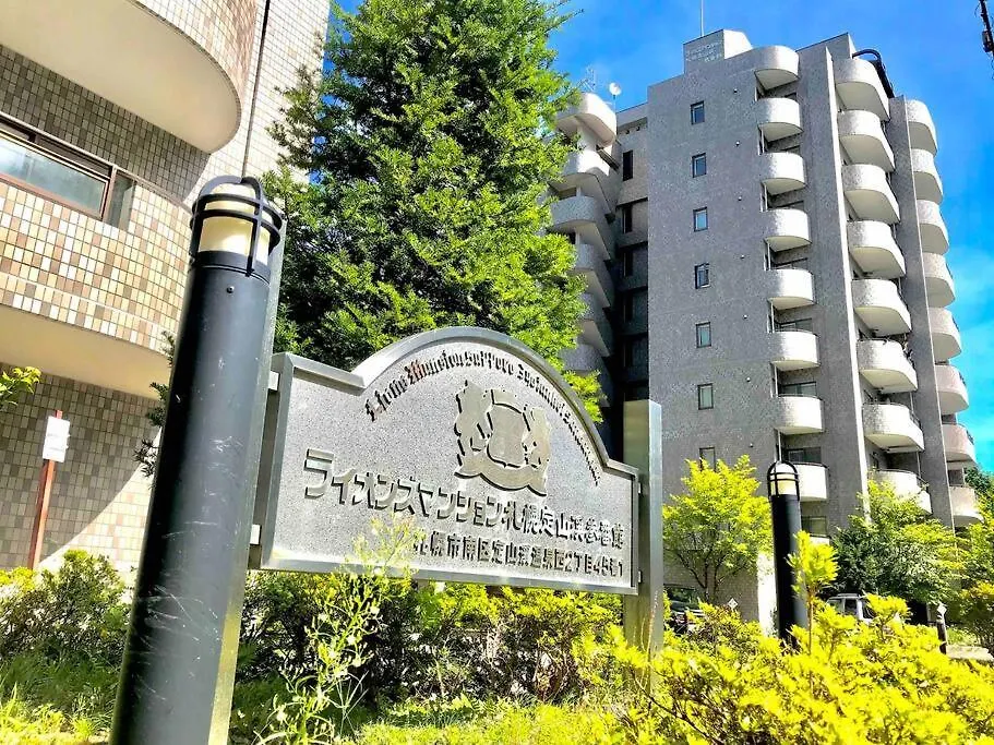 Molinhotels602 -Sapporo Onsen Story- 1L2Room S-Bed8 8Persons Sapporo
