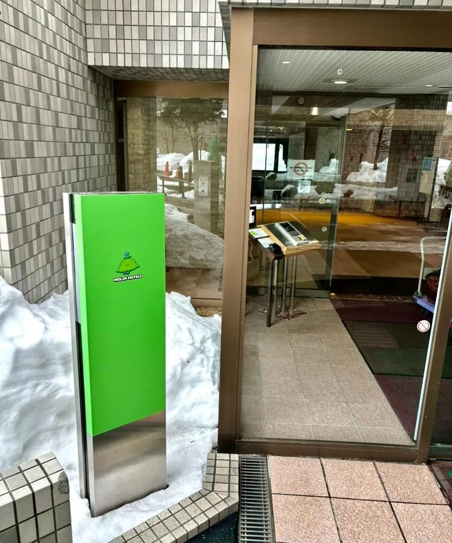 Molinhotels602 -Sapporo Onsen Story- 1L2Room S-Bed8 8Persons 0*, Sapporo